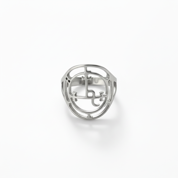Lilith Ring